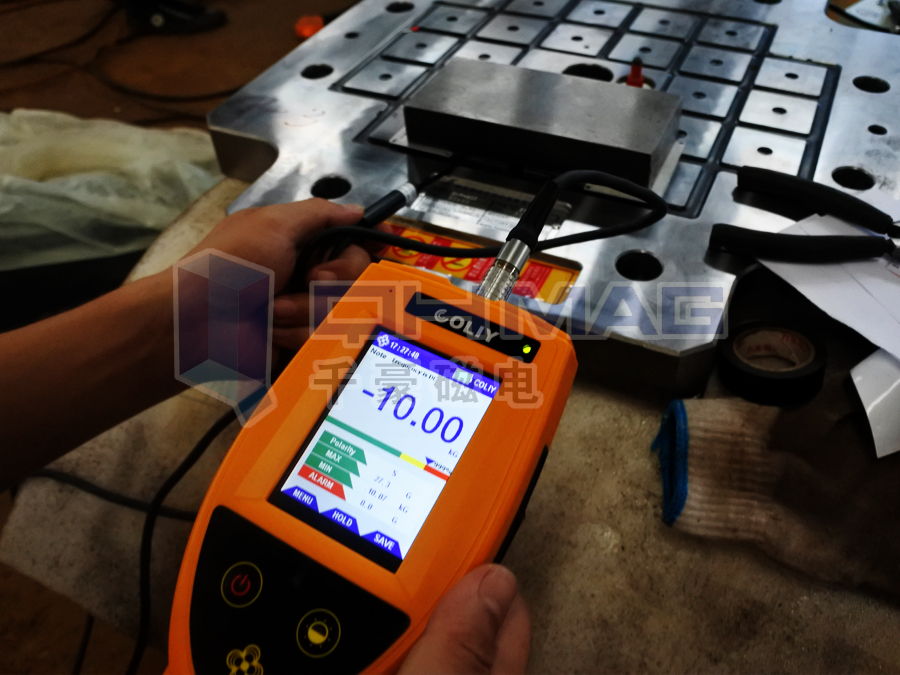 快速換模系統,注塑機磁力模板,注塑模具快速換模
