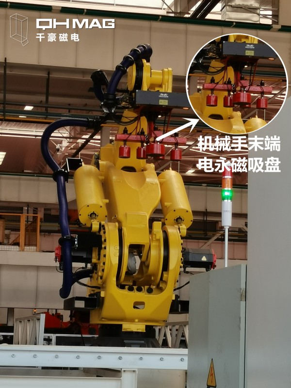 電永磁吸盤,注塑機快速換模,電永磁起重器