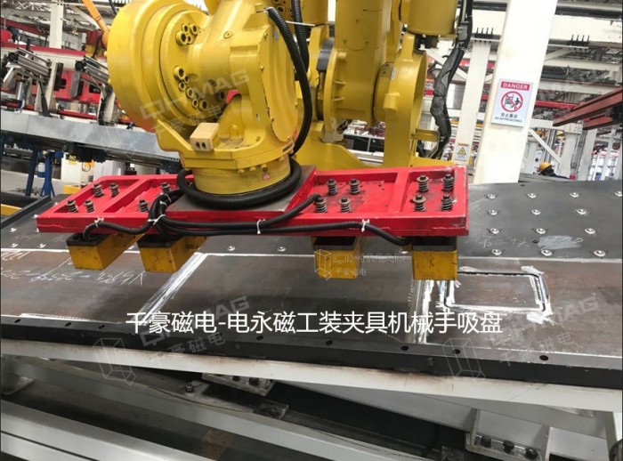 電永磁吸盤,注塑機快速換模,電永磁起重器